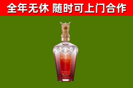 吐鲁番回收剑南春价格